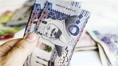 استقرار سعر الريال السعودي أمام الجنيه المصري في البنوك اليوم الثلاثاء 21 يوليو 2026
