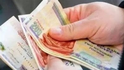 منافذ صرف معاشات أغسطس 2026 عبر البريد وماكينات الصراف الآلي ومنافذ فوري
