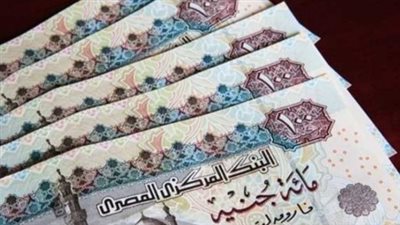 توجيهات حكومية لتسهيل عمليات صرف معاشات شهر أغسطس دون زحام أو تكدس