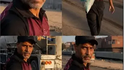 بعد واقعة فيديو الخردة.. رامي دمياط يحصل على دعم مالي وفرصة عمل جديدة