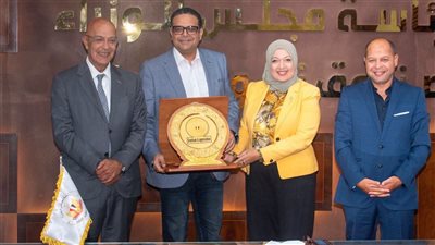 صندوق تطوير التعليم يحتفل بتخريج أول دفعة للمسوقين العقاريين المعتمدين