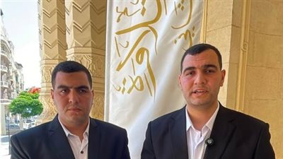 شقيقان من كفر الشيخ يتحديان في «دولة التلاوة» بالإسكندرية.. وحلمهما الوصول إلى الإذاعة المصرية