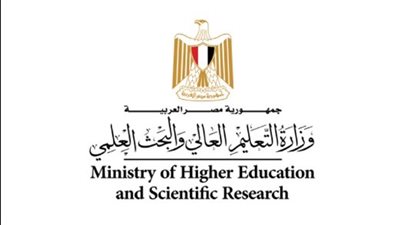 خريطة تنسيق الجامعات 2026.. قواعد قبول الطلاب الأوائل بالثانوية العامة واستثناءات التوزيع الجغرافي