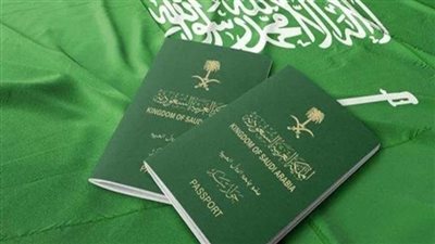 فرص الاستثمار والاستقرار بملامح عصرية.. تفاصيل الإقامة المميزة في السعودية لعام 2026 وشروطها