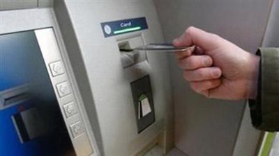 تعرف على الحد الأقصى الجديد للسحب والإيداع من ماكينات ATM والبنوك المصرية