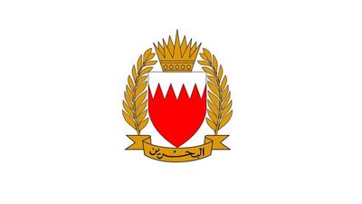 البحرين تعلن إحباط اعتداءات جوية إيرانية وتؤكد جاهزية دفاعاتها