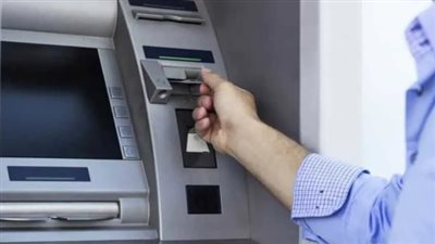 قرارات البنك الأهلي والبنك المركزي بشأن تنظيم التعاملات النقدية والسيولة