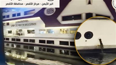 الري تلغي تصريح عائمة سياحية لتلويثها نهر النيل بالأقصر