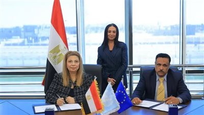 بروتوكولات تعاون بين صندوق دعم الصناعات الريفية والبيئية و 