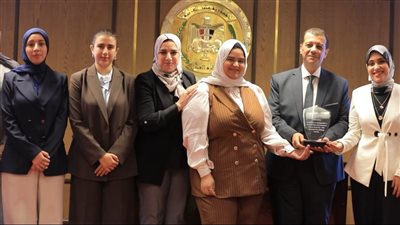 وزارة العدل احتضنت ختام النسخة الثالثة من مسابقة IP Moot Court بمشاركة نخبة من القضاة 