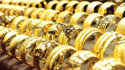أونصة الذهب العالمية تحافظ على مستوياتها فوق 4060 دولارًا بانتظار الفيدرالي