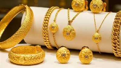 استقرار سعر الجنيه الذهب في مصر اليوم الثلاثاء 21 يوليو 2026