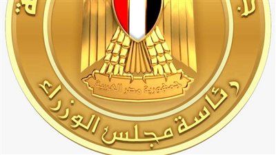 بروتوكول تعاون بين وحدة الشركات وإي فاينانس لتشغيل منظومة رشيد الرقمية