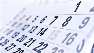 إجازة 23 يوليو 2026.. موعد العطلات الرسمية المتبقية في مصر حتى نهاية العام