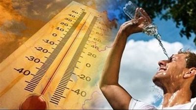 بيان رسمي بدرجات الحرارة العظمى والمحسوسة المتوقعة اليوم على كافة أنحاء الجمهورية