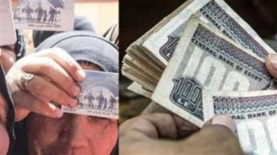 برنامج تكافل وكرامة 2026.. خطوات الاستعلام عن الأسماء الجديدة وشروط الحصول على الدعم والأوراق المطلوبة