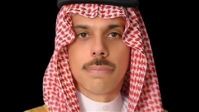 وزير الخارجية السعودي: الحوار والدبلوماسية أساس استقرار المنطقة