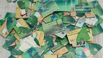 بعد تحديث البيانات.. خطوات إعادة تشغيل بطاقة التموين وتقديم التظلم رسميًا