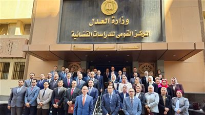 اختتام برنامج تدريبي بالنيابة الإدارية حول التحقيق في جرائم العدوان على المال العام ومكافحة الفساد