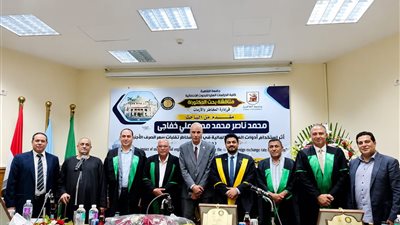 رسالة دكتوراه بجامعة القاهرة تؤكد: أدوات الهندسة المالية تعزز إدارة مخاطر تقلبات سعر الصرف بالشركات المقيدة بالبورصة المصرية