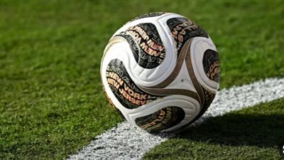 مونديال 2026