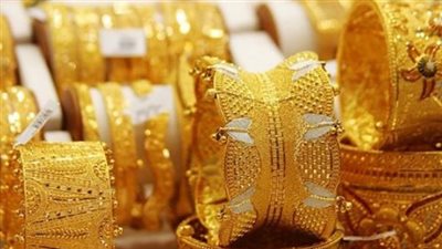 سعر الذهب اليوم بالإمارات