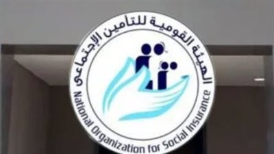 منحة القطع لأصحاب المعاشات 2026.. الشروط والأوراق المطلوبة وخطوات التقديم
