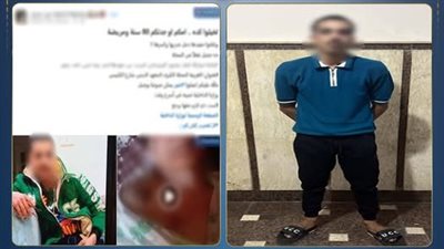 صرخات الجدة تصل إلى مواقع التواصل.. وضبط حفيدها بعد واقعة الاعتداء 