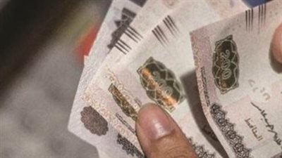 موعد صرف معاشات أغسطس 2026.. اعرف أماكن الصرف وخطوات الاستعلام