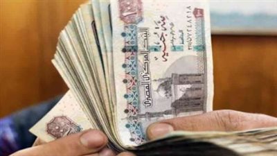 معاشات أغسطس 2026.. منافذ الصرف الرسمية وخطوات الاستعلام بالرقم القومي