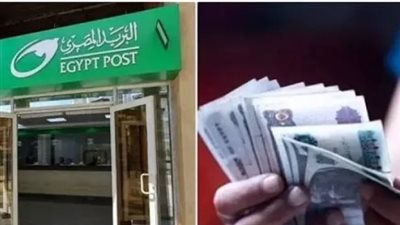 معاشات أغسطس 2026.. تفاصيل الزيادة الجديدة وخطة تسهيل صرف المستحقات