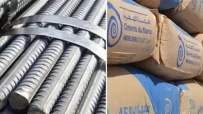 كم سجل سعر طن الحديد والأسمنت اليوم الأحد 26 يوليو 2026؟