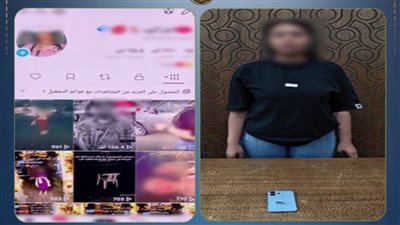 لزيادة المشاهدات والأرباح.. القبض على صانعة محتوى بالإسكندرية لنشرها فيديوهات خادشة للحياء