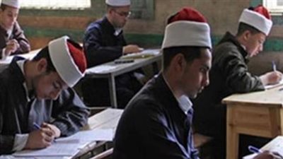بوابة الأزهر الإلكترونية تستعد لإعلان نتيجة الثانوية الأزهرية 2026 رسميًا