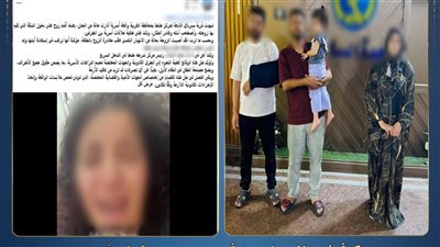 فيديو يوثق الأزمة.. الداخلية تكشف حقيقة اقتحام منزل سيدة واصطحاب طفلتها بالقوة في الغربية