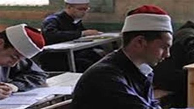 المؤتمر الصحفي لإعلان نتيجة الثانوية الأزهرية 2026 اليوم (بث مباشر)