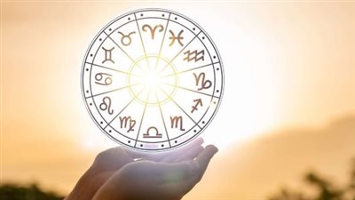 توقعات الأبراج اليوم.. فرص مهنية جديدة وتحسن مالي يطرق أبواب هذه الأبراج