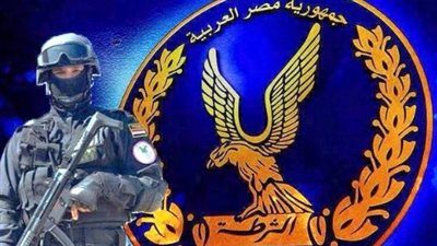 حركة ترقيات الشرطة 2026.. رؤية جديدة لمواجهة التحديات الأمنية