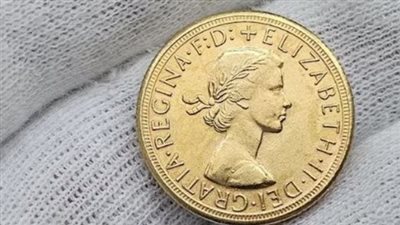 سعر الجنيه الذهب