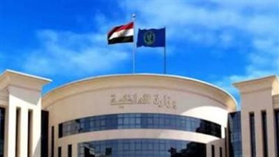 تغييرات موسعة بوزارة الداخلية.. حركة تنقلات 2026 تعيد تشكيل القيادات الأمنية
