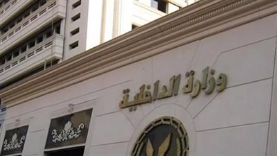 حركة تنقلات الشرطة 2026.. فلسفة جديدة لمواجهة التحديات الأمنية