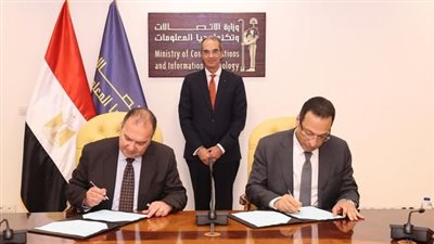 وزير الاتصالات يشهد توقيع اتفاقية تعاون بين الوزارة وشركة 