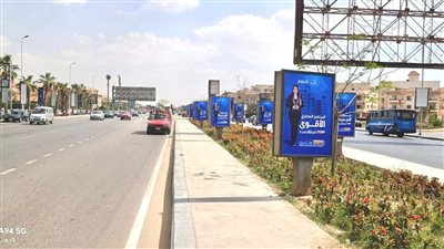 انطلاق أولى حلقات الموسم الحادي عشر من برنامج «هنا الجمهورية الجديدة» على قناة النهار