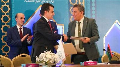 توقيع اتفاق تعاون بين الإيسيسكو وليبيا في المجالات التربوية