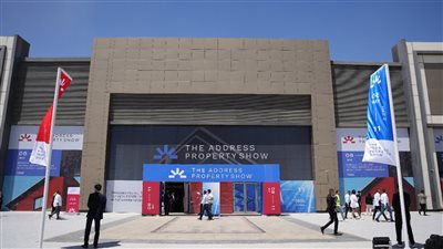 انطلاق النسخة الثانية من المعرض العقاري The Address Property Show