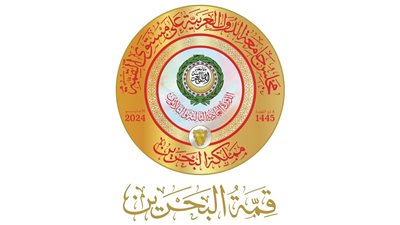 انطلاق اولى الإجتماعات التحضيرية للقمة العربية.. وصور الزعماء والقادة والرؤساء تزين شوارع المنامة