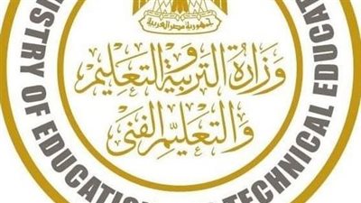 وزارة التعليم تطلق مبادرة رائدة لتعزيز منظومة نظام النيل التعليمي الدولي 