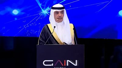 الإيسيسكو وسدايا والأمم المتحدة تنظم في الرياض جلسة مشاورات دولية حول حوكمة الذكاء الاصطناعي