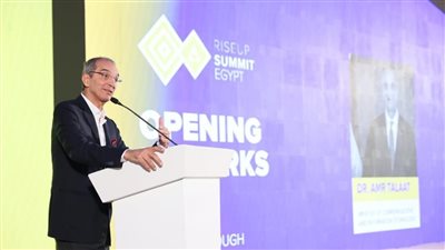 وزير الإتصالات: 40 مليون دولار استثمارات جذبتها 40 شركة ناشئة بمراكز إبداع مصر الرقمية 