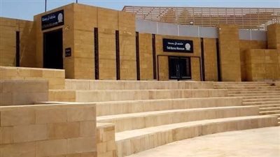 غداً..  متحف تل بسطا بالشرقية يفتح أبوابه مجاناً للجمهور احتفاءً باليوم العالمى